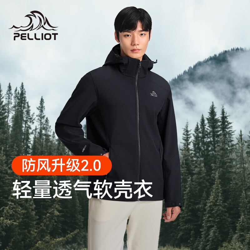 PELLIOT 伯希和 户外软壳衣男女秋冬防风加绒保暖透气登山夹克外套11230601黑