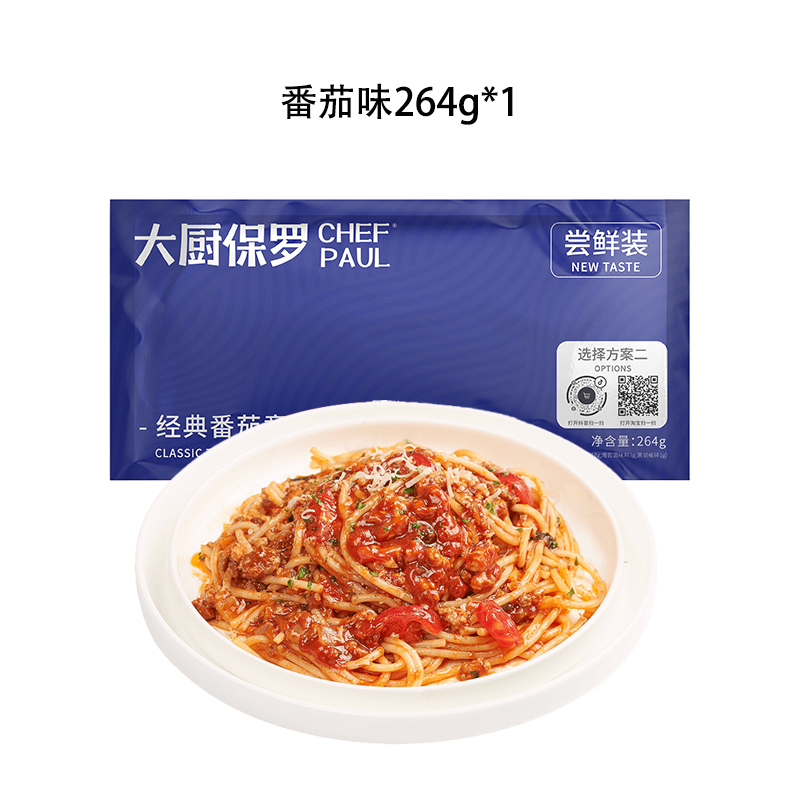 CHEF PAUL 大厨保罗 意大利面 264g*1袋 6.9元包邮（需用券）