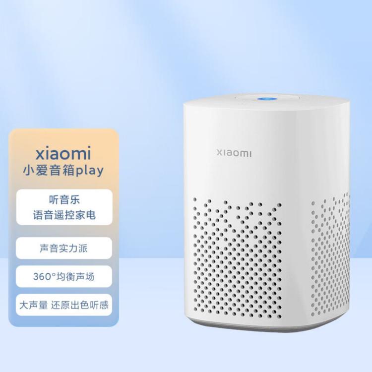 Xiaomi 小米 、：小米 小爱音箱Play 69.6元