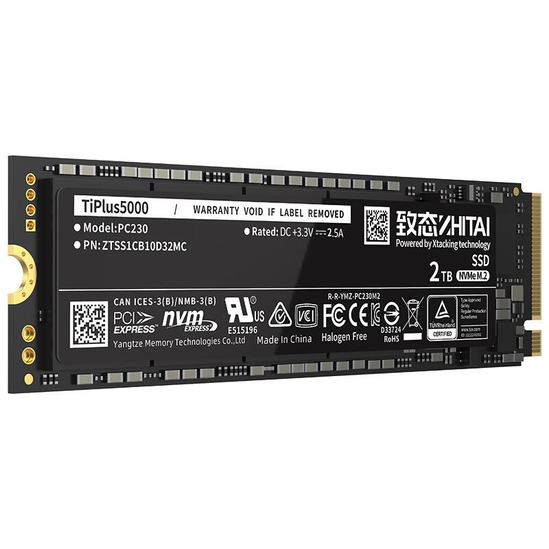 ZHITAI 致态 TiPlus5000 NVMe M.2固态硬盘 2TB（PCI-E 3.0） 662元包邮（需凑单）