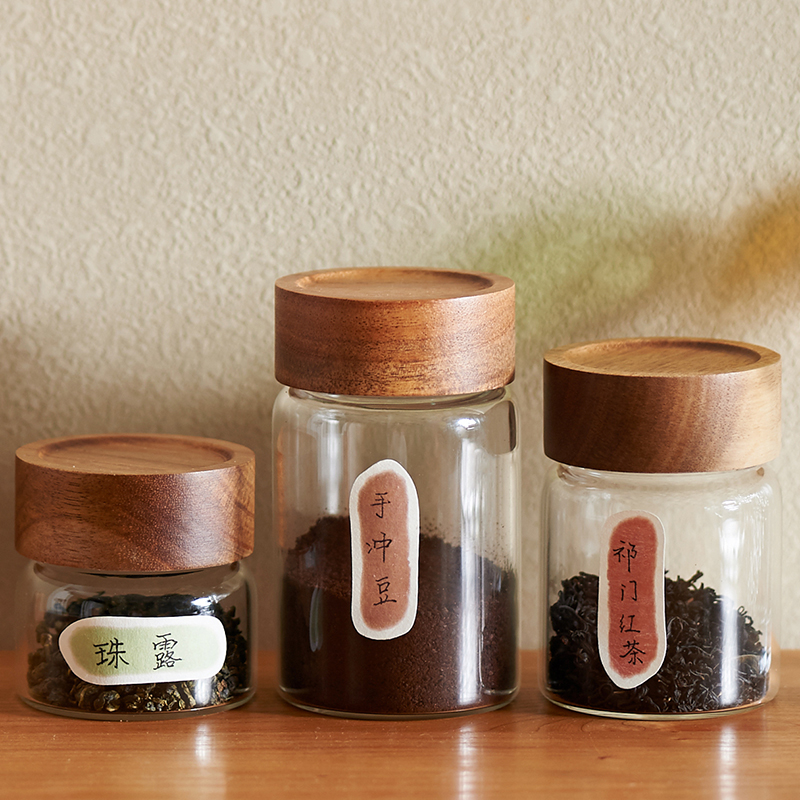 肆月 咖啡粉密封罐咖啡豆保存罐茶叶罐便携迷你玻璃瓶玻璃罐分装小罐子 15