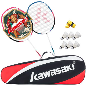 KAWASAKI 川崎 羽毛球拍双拍碳素超轻对拍2支专业比赛羽拍KD-3 蓝红色 ￥97.58
