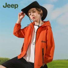Jeep 吉普 儿童防晒衣 夏季轻薄透气防晒皮肤衣 78.21元 （需用券）