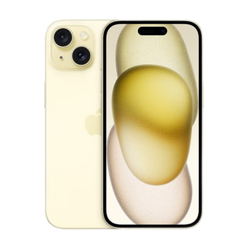 再降价、需弹券：Apple/苹果 iPhone 15 (A3092) 128GB 黄色 支持移动联通电信5G 双