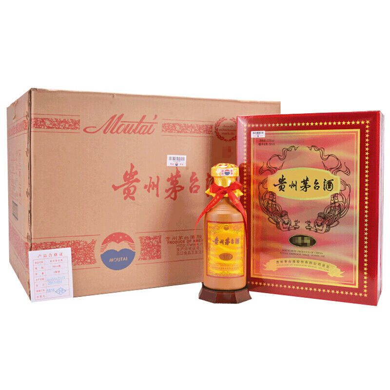 茅台 MOUTAI 53%vol 白酒 500ml*6瓶 ￥31391.81