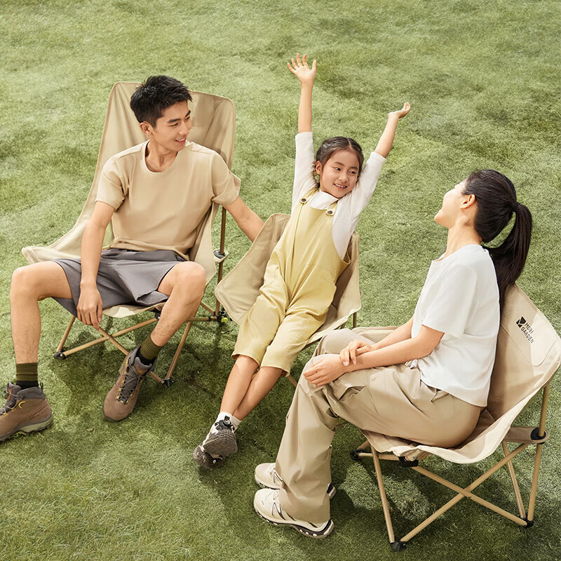 牧高笛 MOBIGARDEN）折叠月亮椅 户外露营便携懒人椅躺椅露营椅子 NX25665013 细