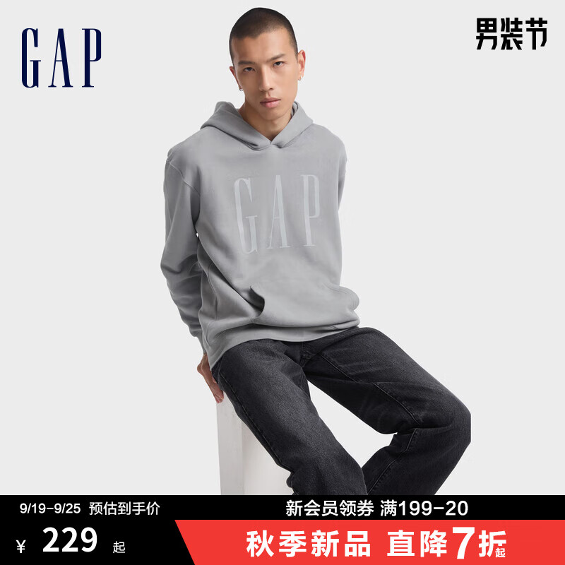 Gap 盖璞 男女装2024初秋新款字母logo印花连帽抓绒长袖口袋卫衣上衣609135 ￥14