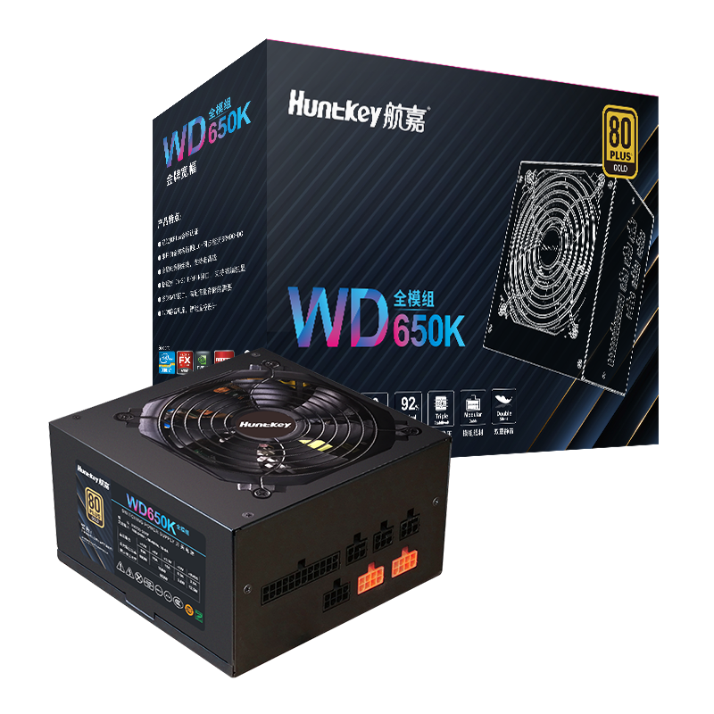 PLUS会员：Huntkey 航嘉 WD650K全模组 金牌650W电脑电源 307.36元包邮（需用券）