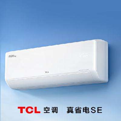 PLUS会员：TCL 京东联名 1.5匹新一级能效 真省电SE挂机 省电空调KFR-35GW/JD21+B1 1