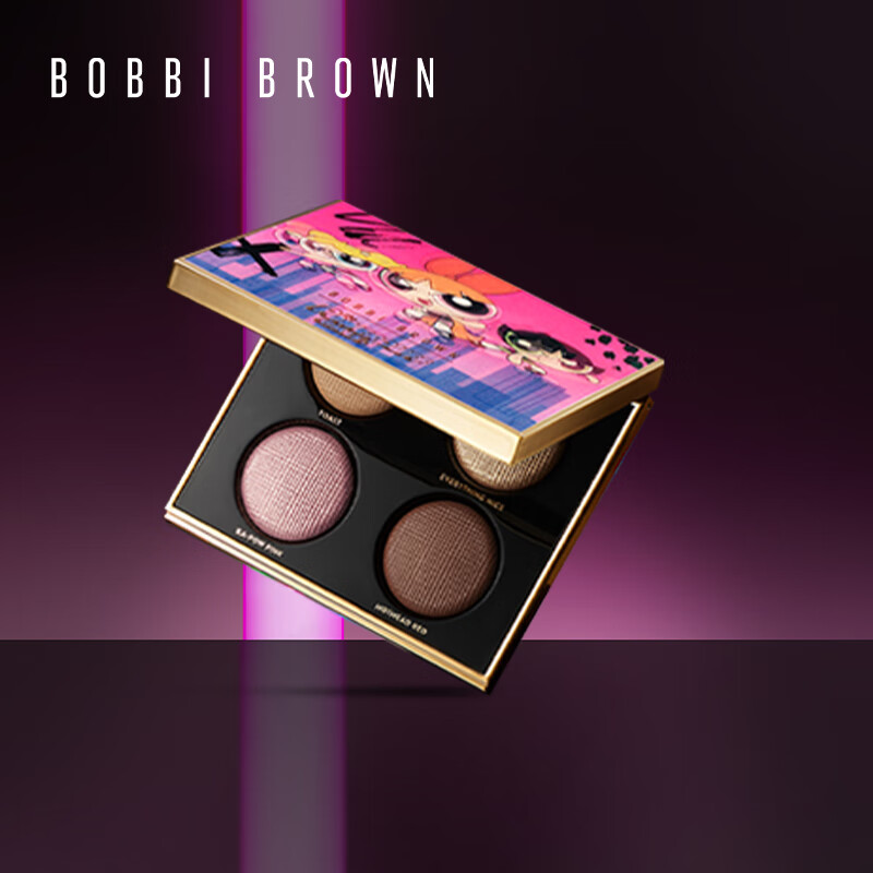 BOBBI BROWN 芭比波朗 奢金四色眼影盘 飞天小女警限定 10g*2件 530元，折265元/件