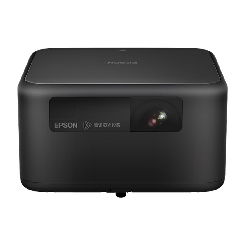 PLUS会员、今日必买：EPSON 爱普生 EF-15 家用激光投影机 黑色 2563.01元包邮（