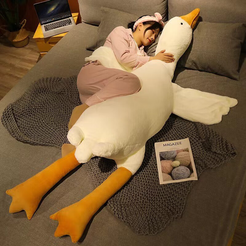 丝媛 大白鹅抱枕 带拉链 130CM 28元（需用券）
