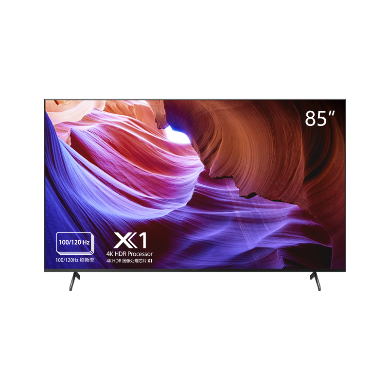 PLUS会员：SONY 索尼 KD-85X85K 85英寸 4K HDR 全面屏智能电视 广色域 120Hz 客厅巨