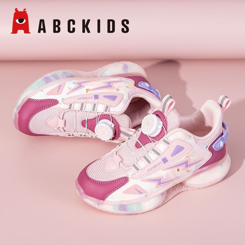 ABCKIDS 春季儿童运动鞋 69.9元（需用券）