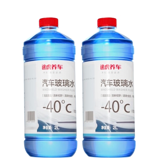 PLUS会员：TUHU 途虎 大桶汽车玻璃水 -40℃ 2L *2瓶 冬季防冻强力去污型 18.76元