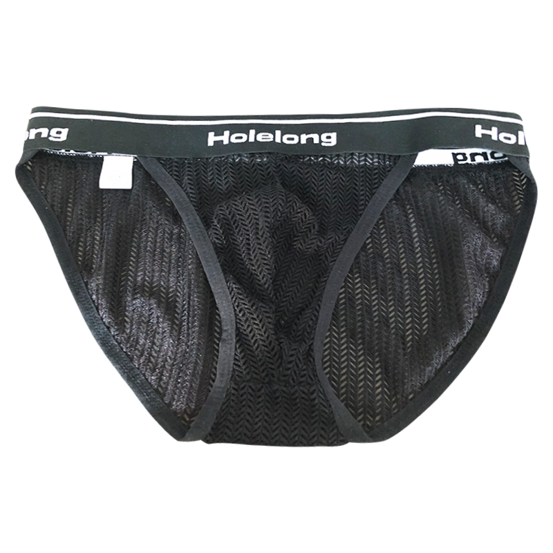Holelong 活力龙 男士三角速干内裤 HCSW016012 9.73元（包邮、需买3件，共29.2元，需用券）