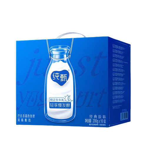 88VIP：纯甄 JUST YOGHURT 蒙牛纯甄原味风味酸奶（含维生素D）200g*10盒 18.9元