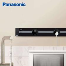 PLUS会员: 松下（Panasonic）明装 轨道插座 免打孔(0.6m)(黑色) 赠 3个适配器 115.4