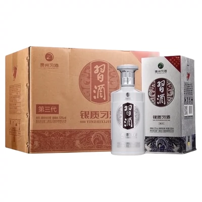 88VIP、需淘金币：贵州习酒 银质第三代 酱香型白酒 53度 500ml*6瓶 592.07元（抵