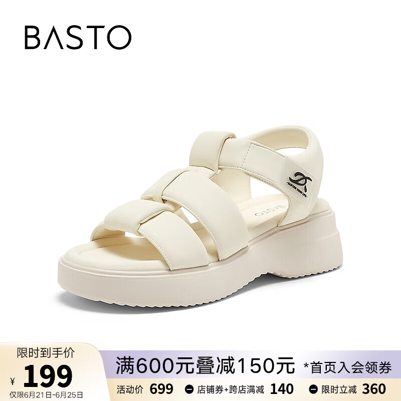 BASTO 百思图 2024夏季新款厚底女凉鞋UDI04BL4 154.05元（需用券）