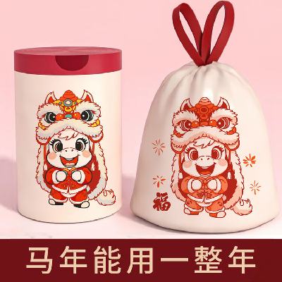 需换购：马到成功新年抽绳垃圾袋50只1卷 0.1元(需领券、需凑单)