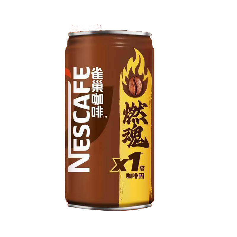 雀巢 丝滑拿铁咖啡饮料 丝滑拿铁268ml*6瓶 21.8元