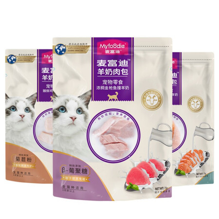 Myfoodie 麦富迪 猫湿粮猫条猫罐头冻干猫零食 成幼猫通用羊奶肉包 混合装70g*