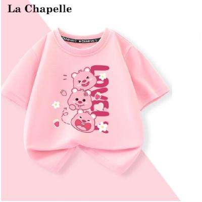 PLUS会员： La Chapelle 拉夏贝尔 儿童纯棉短袖t恤 拍2件 29.4元包邮,合14.9元/件(