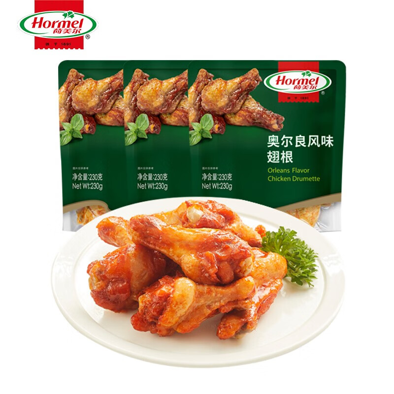 Hormel 荷美尔 奥尔良风味鸡翅根 230g*3袋 ￥39.55