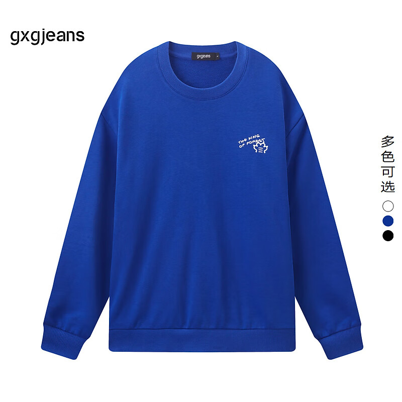 gxgjeans 断码清仓 美式卫衣合集 多款可选 59元(需用券)