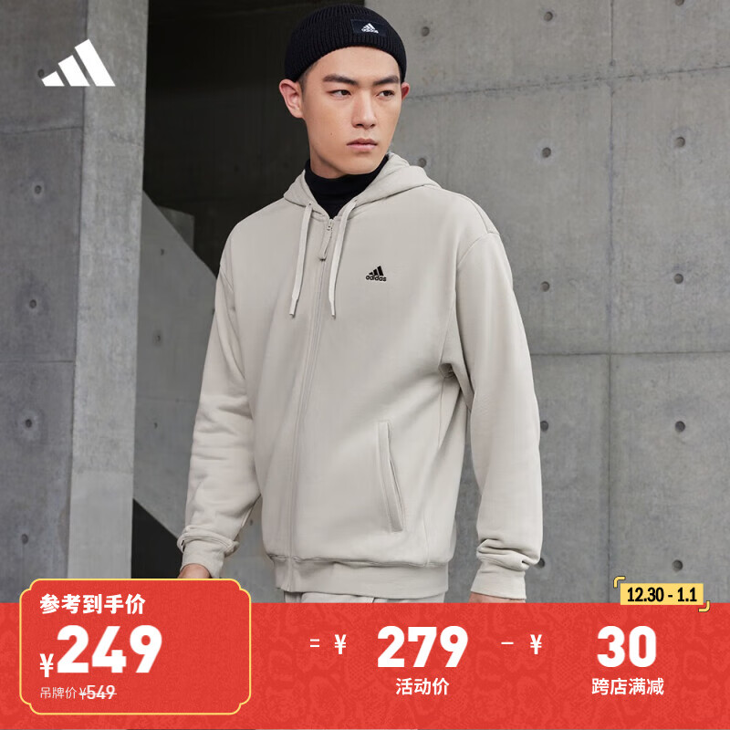 adidas 阿迪达斯 轻运动男女装秋冬加绒加厚宽松连帽夹克外套 矾土棕 A/L 249