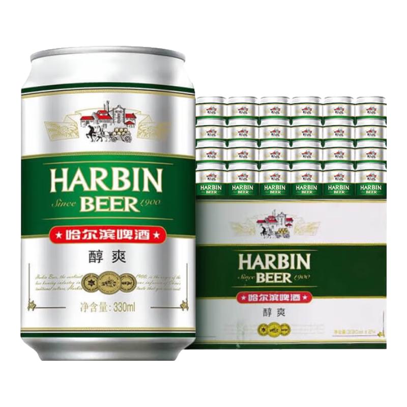 哈尔滨啤酒 醇爽 330mL 24罐 整箱装 22.7元