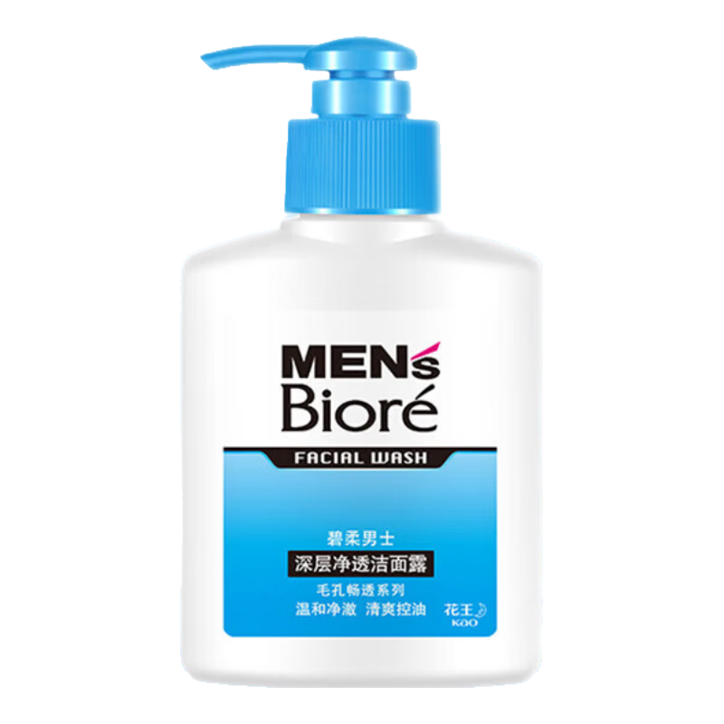 碧柔 毛孔畅透系列 男士深层净透洁面露 150ml 11.9元（需用券）