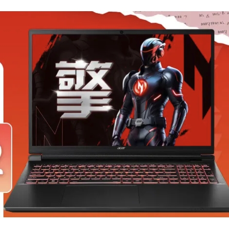 以旧换新补贴：acer 宏碁 暗影骑士·擎6 16英寸游戏本（i5-14450HX、16GB、1TB、RT