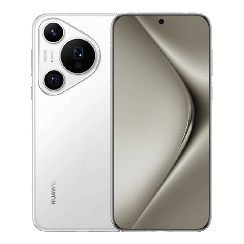 PLUS会员：（HUAWEI）华为Pura 70 Pro 雪域白 12GB+512GB 超高速风驰闪拍 超聚光微