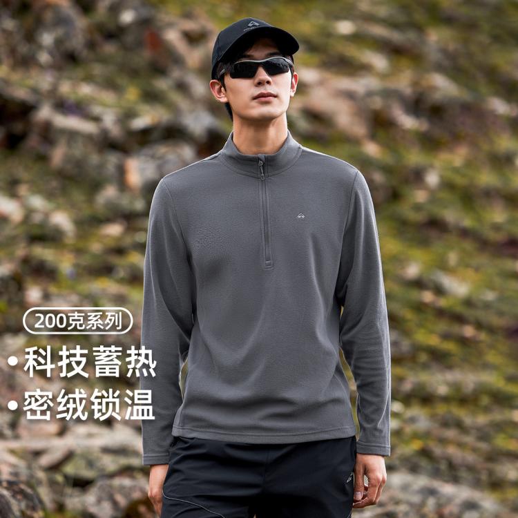 拓路者 男式户外运动休闲卫衣 200G摇粒绒 80元