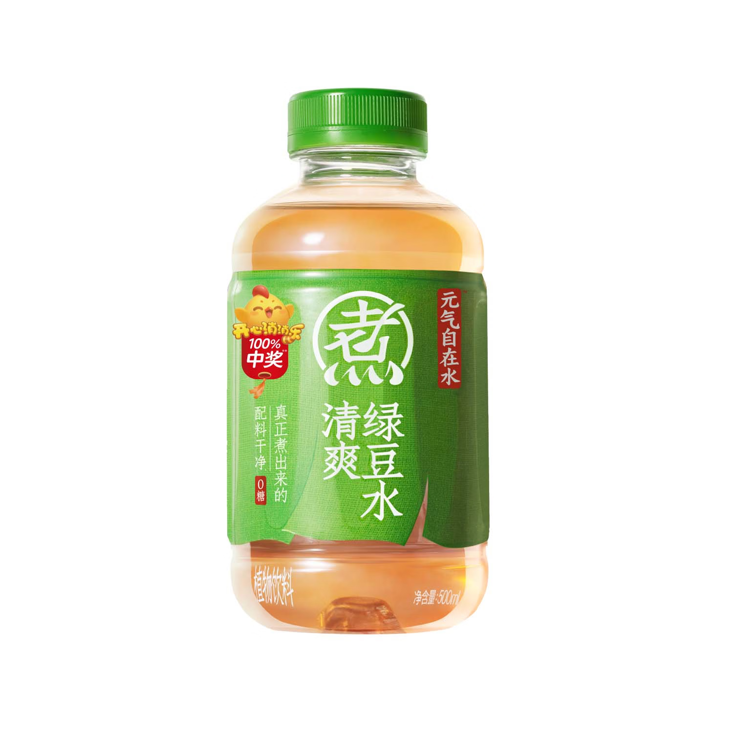 元气森林 自在水绿豆水-清爽500ml*9 29.9元