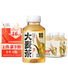yineng 依能 无糖大麦茶植物饮料 含麦芽 0糖0卡无咖啡因 350ml×6瓶 ￥10.11