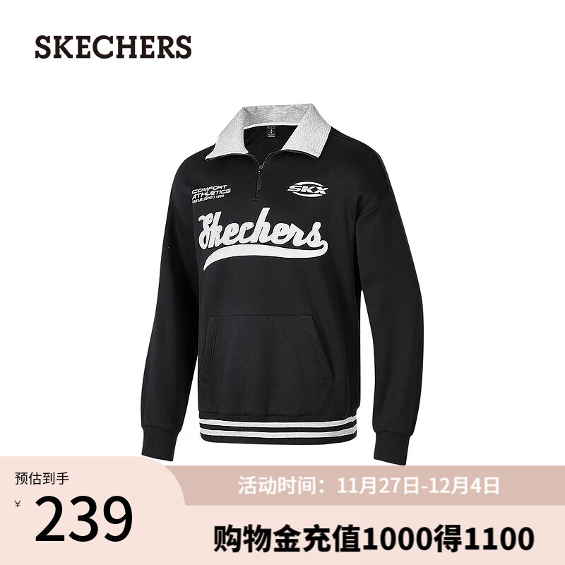 SKECHERS 斯凯奇 男女同款套头卫衣P424U028 碳黑/0018 L 439元（需用券）