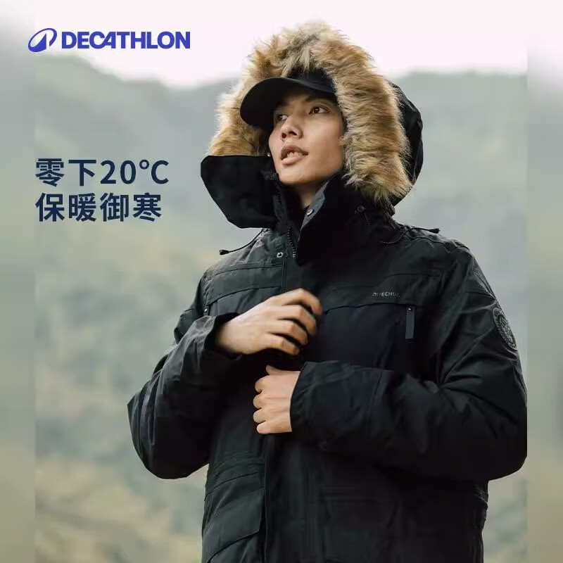 DECATHLON 迪卡侬 男款棉服 4557085 709.9元（需用券）