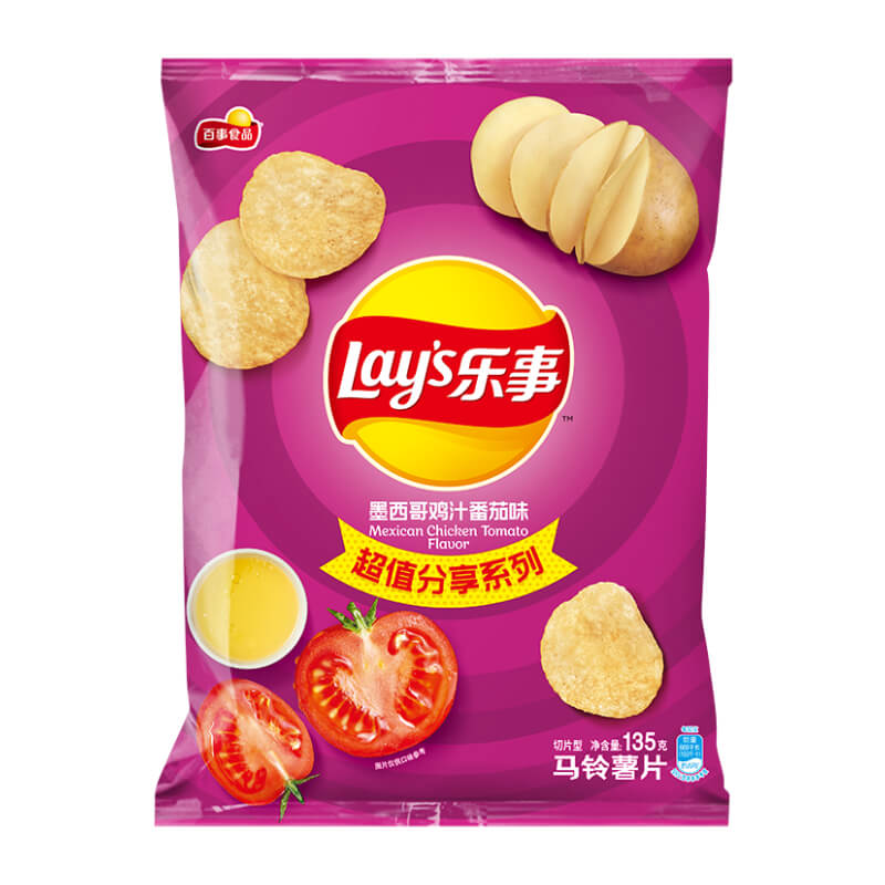 Lay's 乐事 马铃薯片 墨西哥鸡汁番茄味 4.8元（需用券）