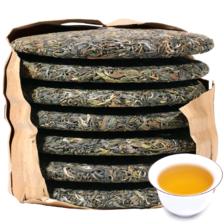 勐洛小寨 7饼整提装2499克 普洱茶生茶2021春茶 143.3元（需买2件，共286.6元包