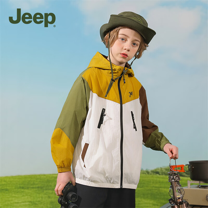 Jeep 吉普 儿童防晒衣 84元包邮（双重优惠）