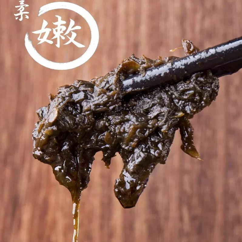 蓬盛 正宗蓬盛香港橄榄菜180g潮汕特产配粥下饭菜咸菜酱菜商用装老牌子 4.15元 - 86线报