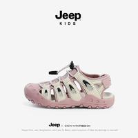 Jeep 吉普 儿童运动溯溪鞋 ￥124