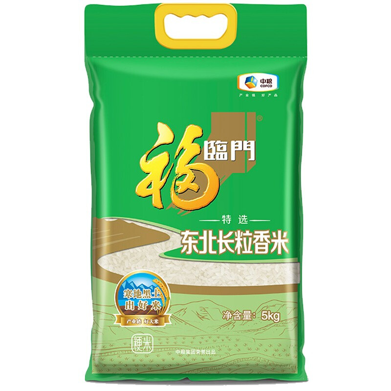 福临门 特选 东北长粒香米 5kg 28.72元