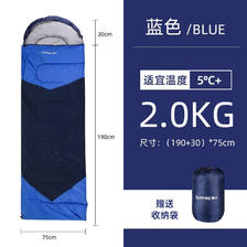 SUPFIRE 神火 睡袋成人户外旅行冬季四季保暖室内露营单人隔脏棉睡袋 2KG 107.1