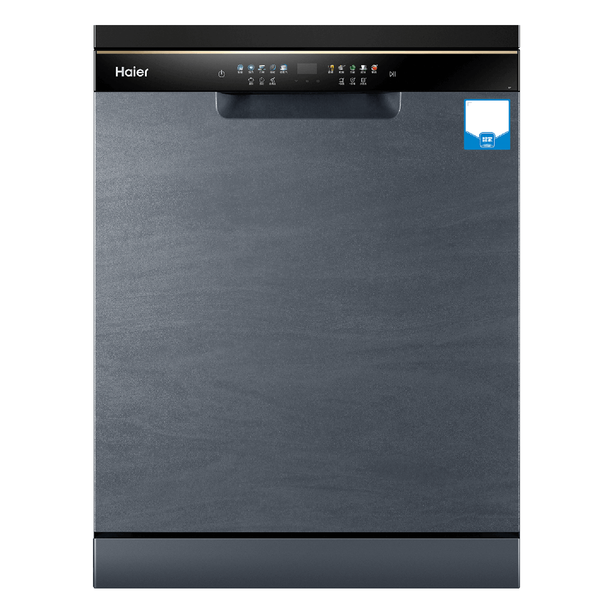 预售、PLUS会员：Haier 海尔 晶彩系列 W30 EYBW142286GGU1 嵌入式洗碗机 14套 返后29