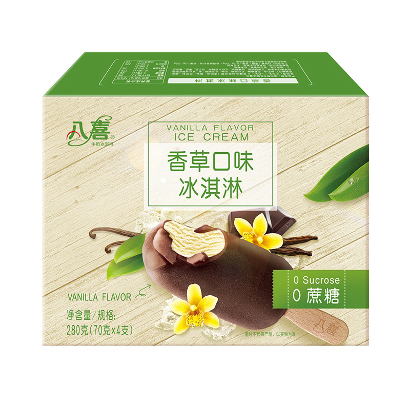 PLUS会员：八喜 0蔗糖 香草口味 70g*4支 27.35元（需买3件，需用券）