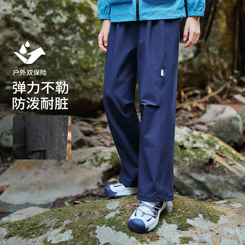 探路者 QAMMBO95136防泼水两穿工装裤 探险蓝 120cm 76.5元 - 线报酷